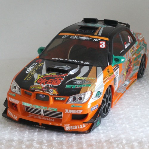 Rare yokomo dpm gdb - rare,