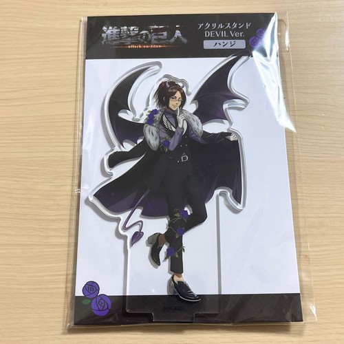 Attack titan loft devil - attack,