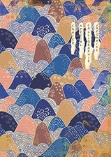 Cahier Special Calligraphie