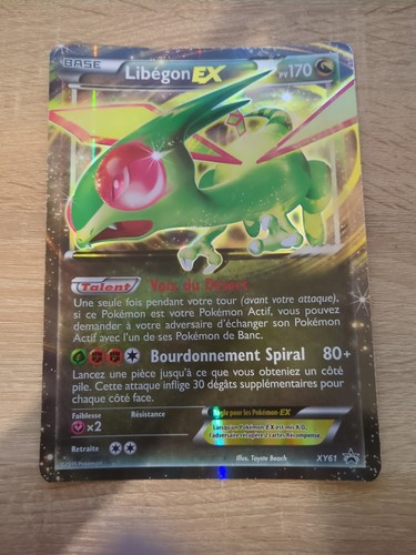 Libegon 170pv xy61 promo - ex,