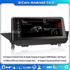 8-cœurs IPS Android 14