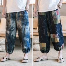 Hommes Pantalon Mâle Desseré