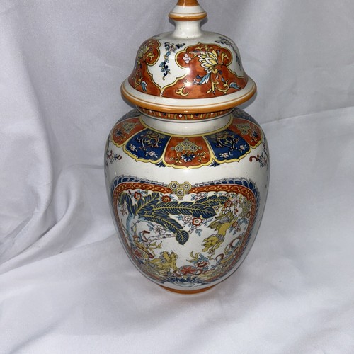 Ancienne potiche asiatique - ancienne,