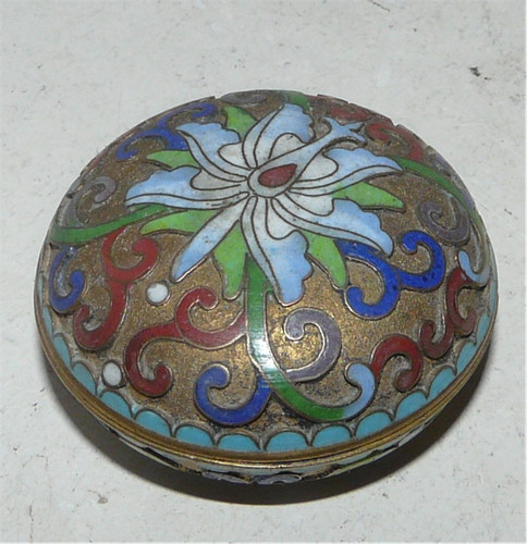 Chine petite boite - chine,