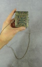 Ancien porte-coran Boite