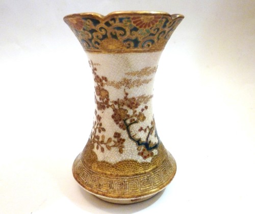 Vase satsuma décoré or - vase,