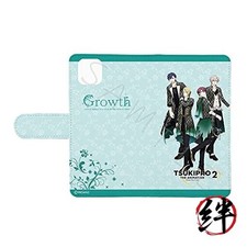 Coque Smartphone TSUKIPRO THE