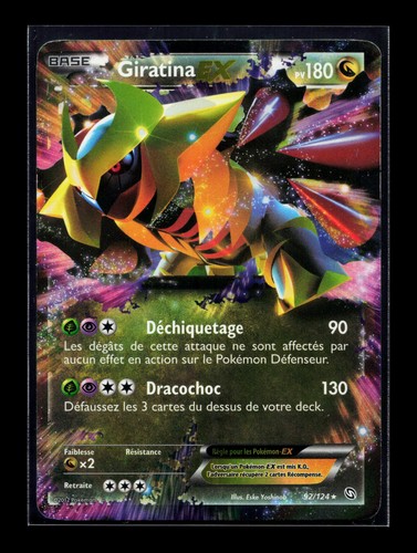 Carte pokémon giratina - carte, ex
