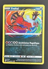 Carte pokémon amazing - carte, rare