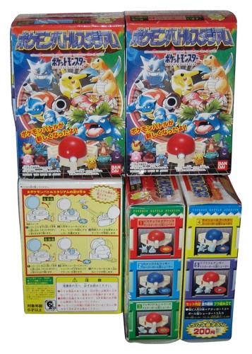 Pokemon battle stadium 1998 - battle,