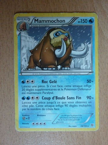 Carte pokémon rare - rare, mammochon