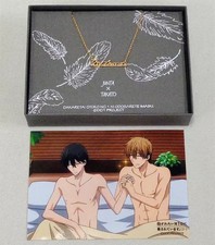 Collier message tesoro accessoires argentés (avec bromure)