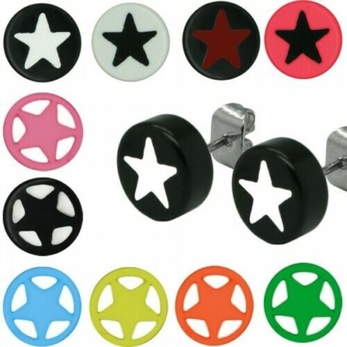 Paire boucles d oreilles - 1,