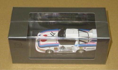 Custom mazda 7 - custom, 1/43