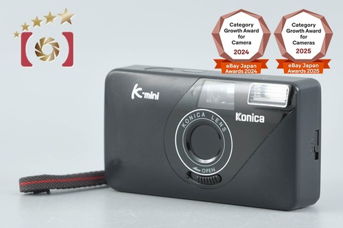 Appareil photo argentique - , 35