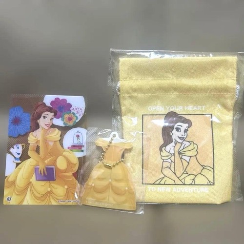 Porte clés type - porte-clés, robe