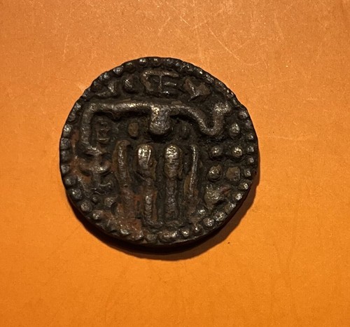 Massa sri lanka - , (1197-1212)