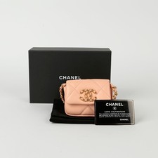 CHANEL Mini sac bandoulière