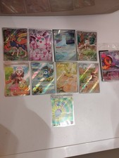 Lot de carte Pokemon Flammes Fantasmagoriques FR - ETAT NM