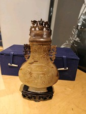 Magnifique vase chinois ancien en jade finement sculpté H23 cm x L13 cm collector  