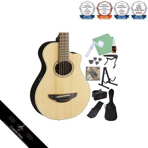 Jeu guitare acoustique - 12,