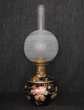 LAMPE A PÉTROLE CACHE -POT