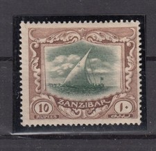RK25512/ BRITISH ZANZIBAR – SG # 295 MINT MH – VERY HIGH CV