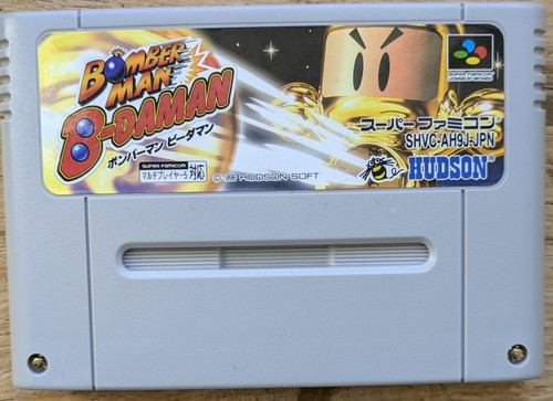 Bomberman daman super - daman, -super