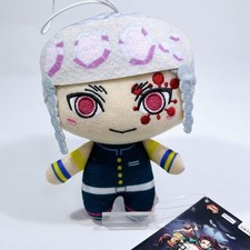 Peluche poupée Demon Slayer