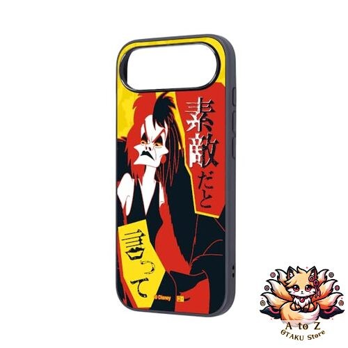 Nouveau coque inglem - nouveau, pour