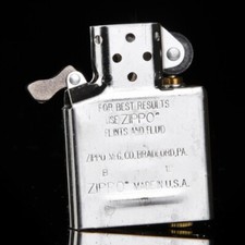 Insert briquet liquide - insert, de