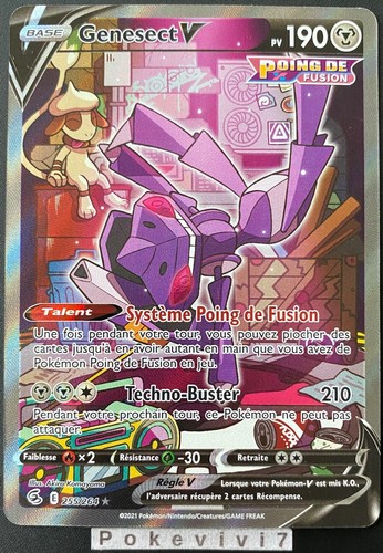 Carte pokemon genesect - genesect, 255/264