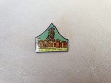 Pin's TOURISME / VILLE - Puit Saint Louis - Messeix (Mine charbon)