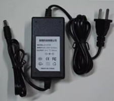 Chargeur For KORG KAOSS Pad