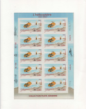 2007 - Feuillet poste