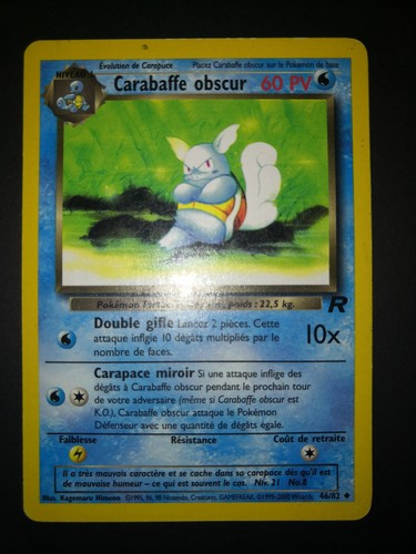 Carte pokémon carabaffe - carte,