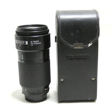 Objectif nikon nikkor - nikon,