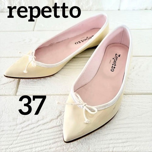 Rare repetto patent leather - rare,