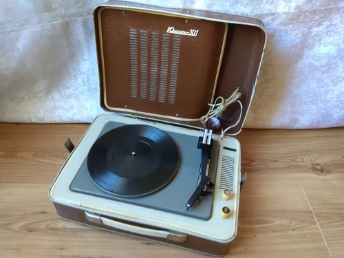 Vintage retro portable - vintage,
