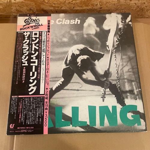 The clash london calling 2lp - london,
