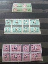 TIMBRES FISCAUX  LOT NEUFS