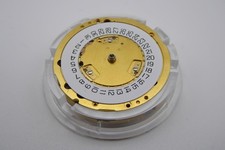 Mouvement à quartz suisse