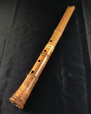 Sanshin argenté Kinkoryu