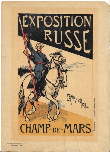 1896 lithograph poster - 1896,