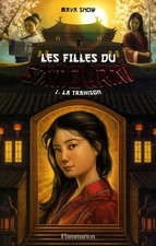 Les filles du samouraï Tome I