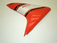 Carénage flanc gauche YAMAHA YZF 125 R de 2011