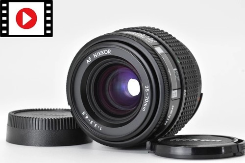 Exc objectif zoom nikon af - [exc+5],