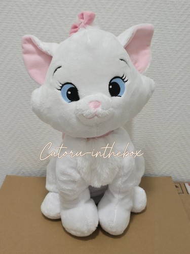 Peluche plush disney les - /,