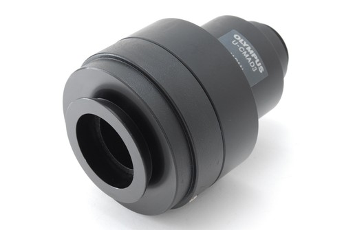 Near mint adaptateur - [,