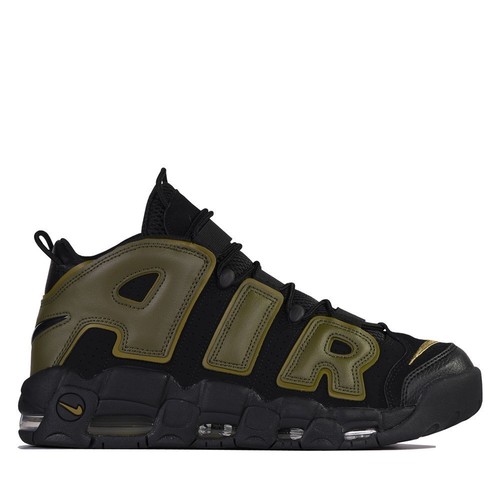 Nike air more - nike,